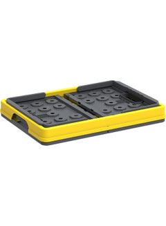 Cosmoplast Platic Foldable Basket 32 Liter Yellow  - Image 3
