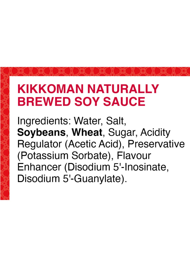 Kikkoman Soy Sauce 1Liters - Image 3