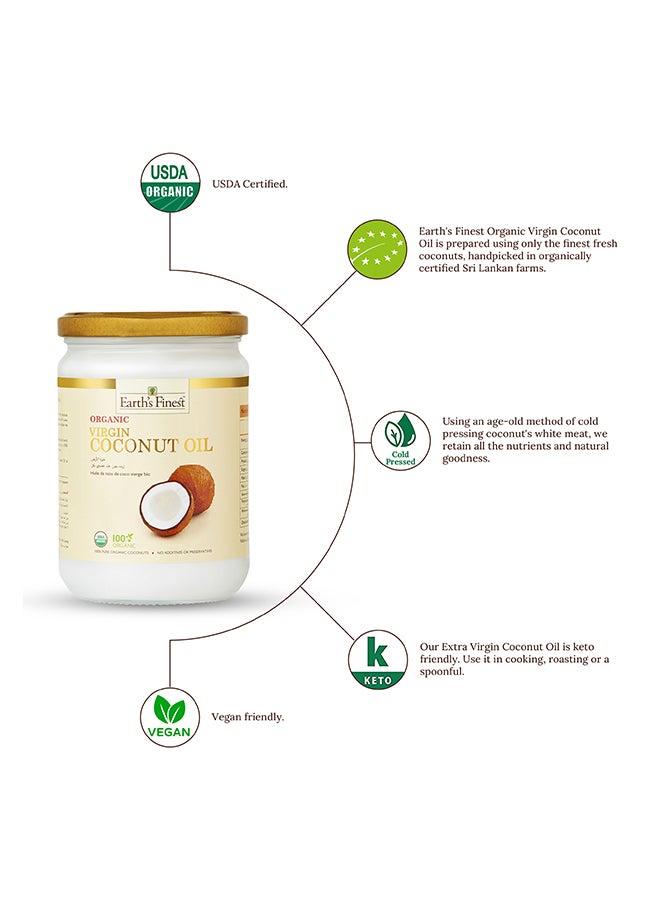 إيرثز فاينست زيت جوز الهند العضوي البكر - Image 5