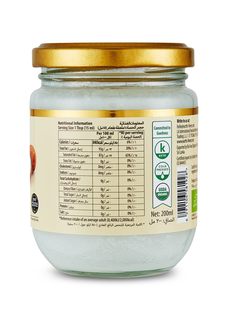 Earth's Finest Organic Virgin Coconut Oil 200ml - Image 2