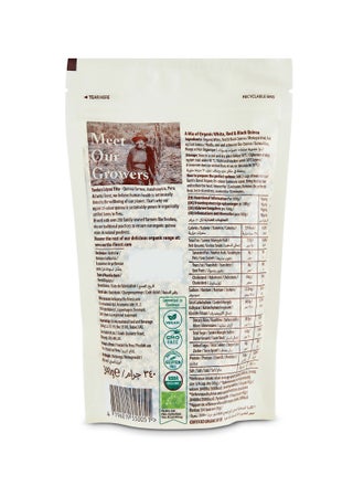 Organic Tri Color Gluten Free Quinoa 340grams - view 2