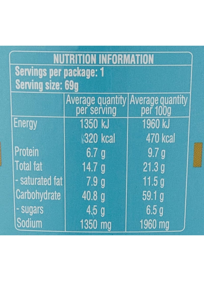 Nissin Seafood Flavor Cup Noodles 69grams - Image 3