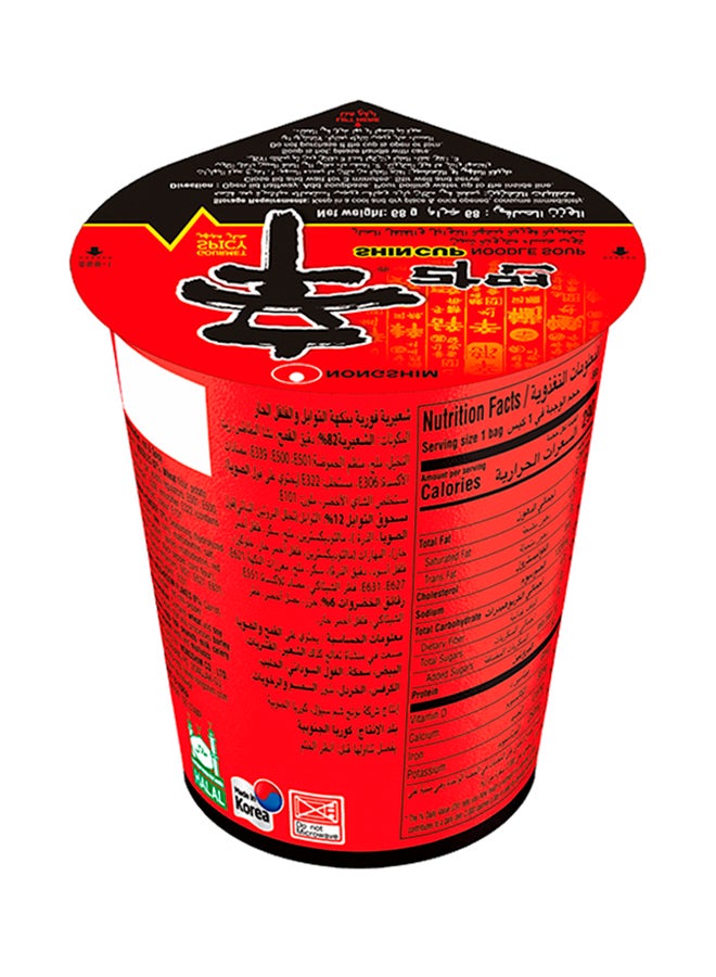 Nongshim Shin Cup Noodles 68grams  - Image 2