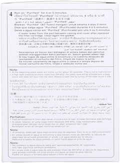 Panasonic P-6JRC Replacement Water Filter Cartridge For 6RF, 3RF, CS10, CS20, 2RF and 1RF Multicolor  - Image 2