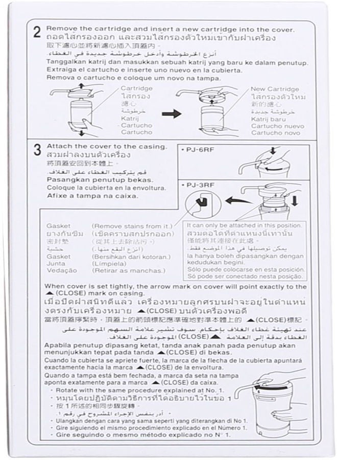 Panasonic - P-6JRC Replacement Water Filter Cartridge For 6RF, 3RF, CS10, CS20, 2RF and 1RF Multicolor - Image 1