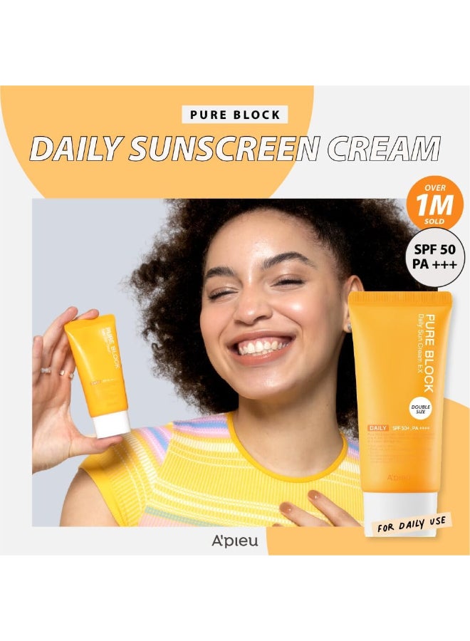 إيه بيو كريم بيور بلوك واقي طبيعي من الشمس أبيض 50ملليلتر - Image 2