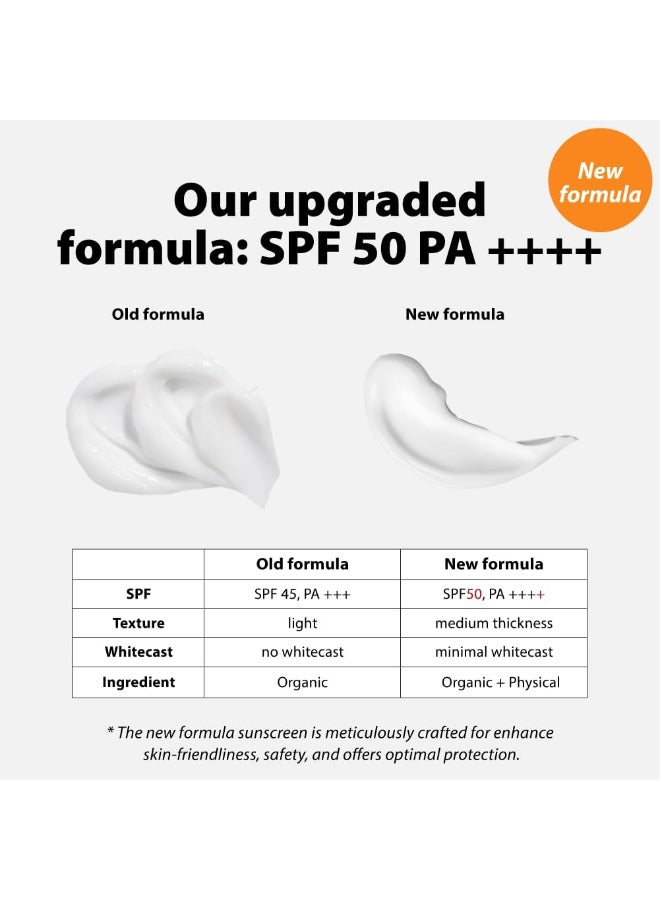 إيه بيو كريم بيور بلوك واقي طبيعي من الشمس أبيض 50ملليلتر - Image 3