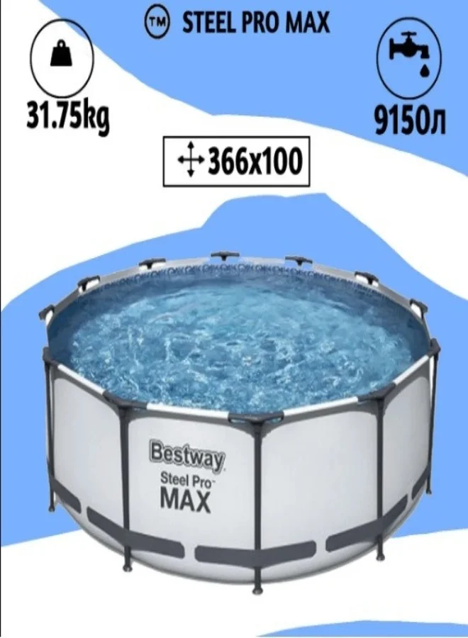 Bestway Steel Pro Frame Pool Set+filter Pump 2656260 366x100cm