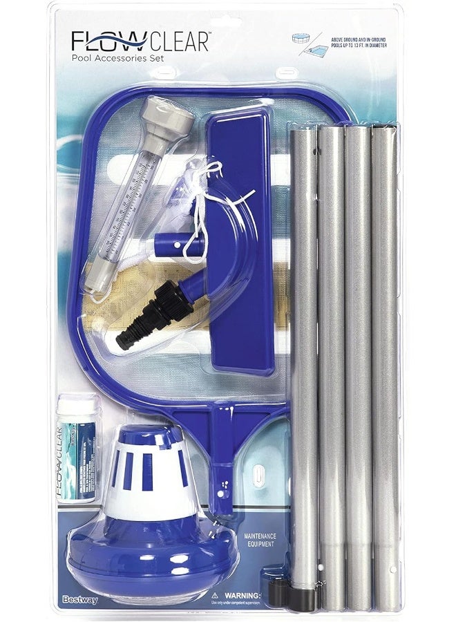 58195 Pool Accessories Set