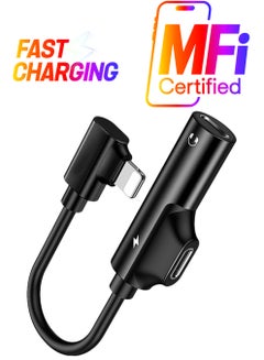 RUMANLE 2-In-1 Dual Lightning Audio And Charging Splitter Adapter Black  - Image 1