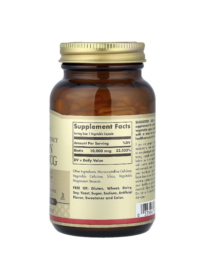 Solgar Biotin Super High Potency 10 000 Mcg 120 Vegetable Capsules - Image 2