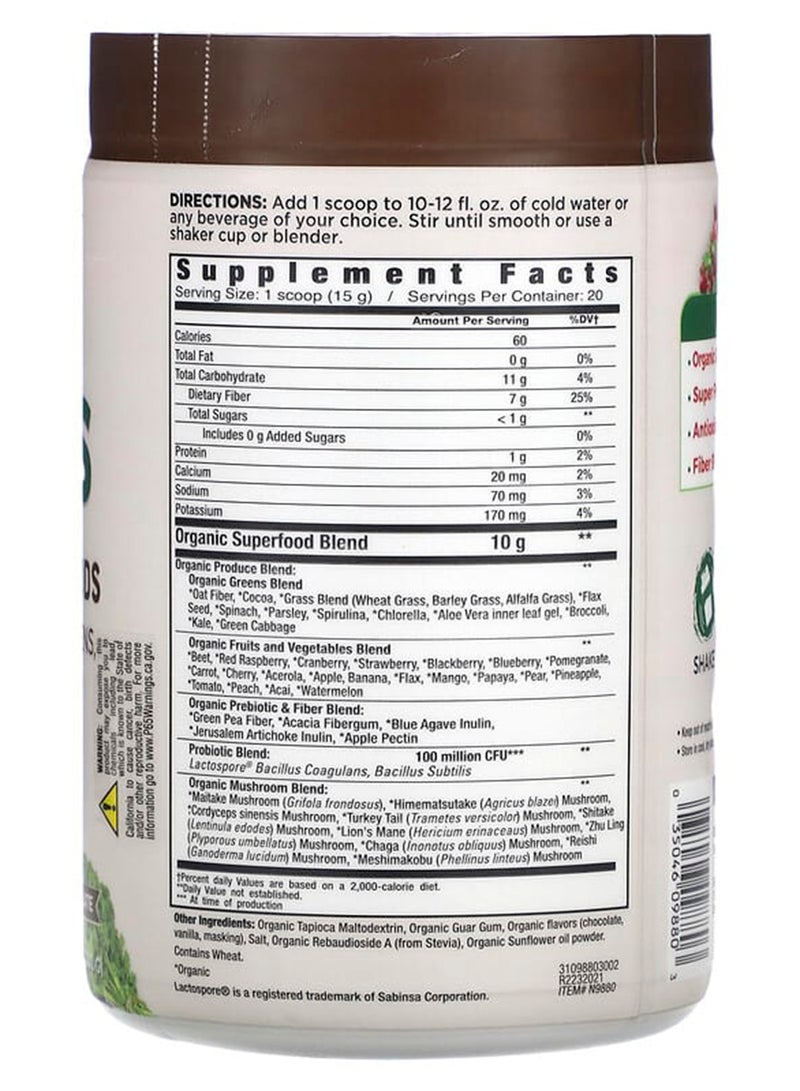 COUNTRY FARMS Super Greens Drink Mix - Delicious Chocolate 10.6 oz - Image 2