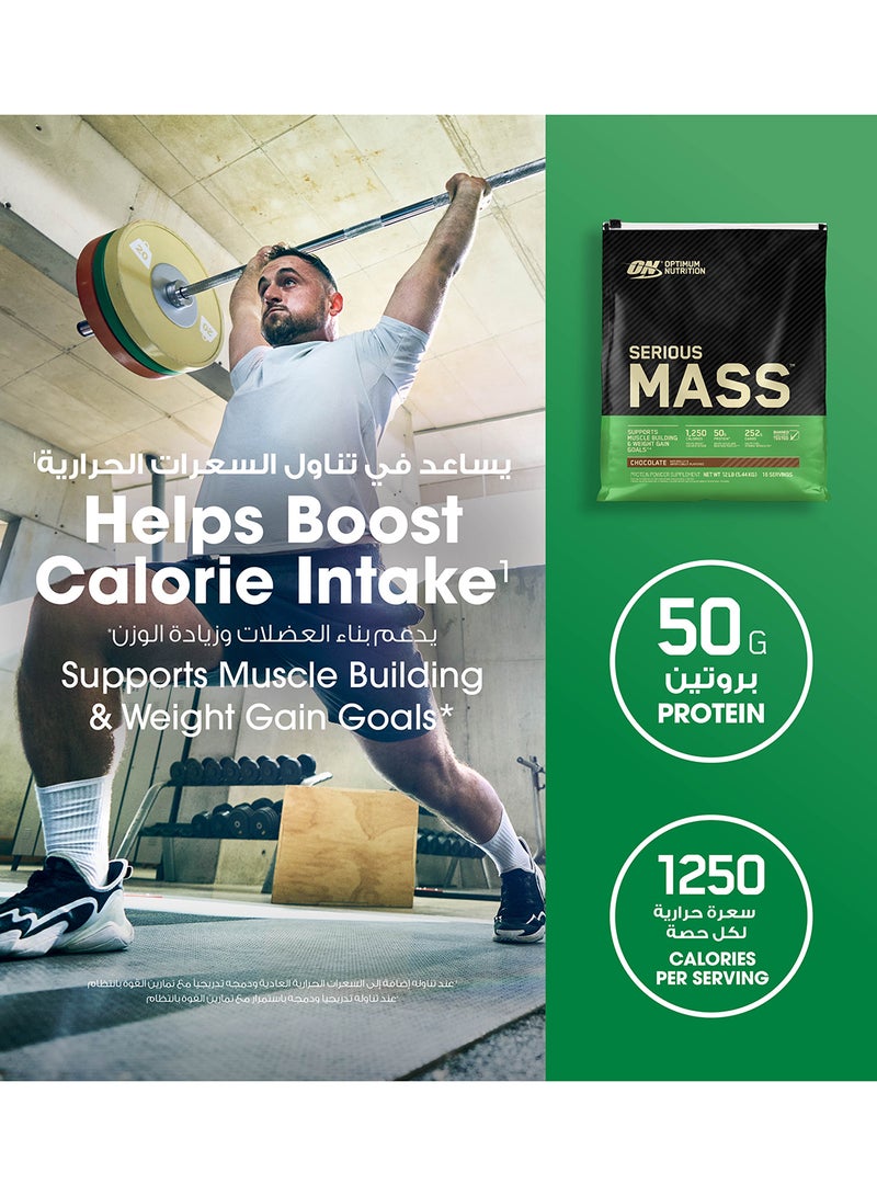 Optimum Nutrition - Serious Mass High Protein Muscle Building And Weight Gainer Protein Powder Chocolate 12 Lbs 5.44 Kg - Image 1