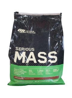 Serious Mass High Protein Muscle Building And Weight Gainer Protein Powder Chocolate 12 Lbs 5.44 Kg