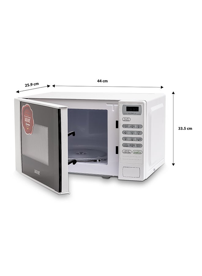 أوجين مايكروويف بسعة 20 لتراً UMW20SW أبيض - Image 5