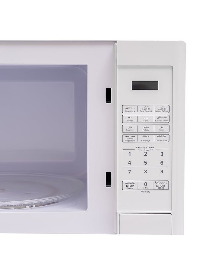 Microwave 30 L 900 W UMW30SW White