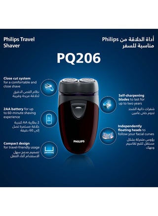 فيليبس ماكينة حلاقة كهربائية PQ206/18 | تعمل بالبطارية | صغيرة وسهلة الحمل | حلاقة قريبة ومريحة | رؤوس تتبع ملامح الوجه | حتى 60 دقيقة لاسلكيًا | غطاء حماية وفرشاة تنظيف أسود - view 2
