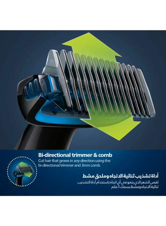 Philips Bodygroom BG1024/16,Showerproof Groin & Body Trimmer,Bidirectional Trimmer, Skin Protection System,AA Battery Included Black/Blue