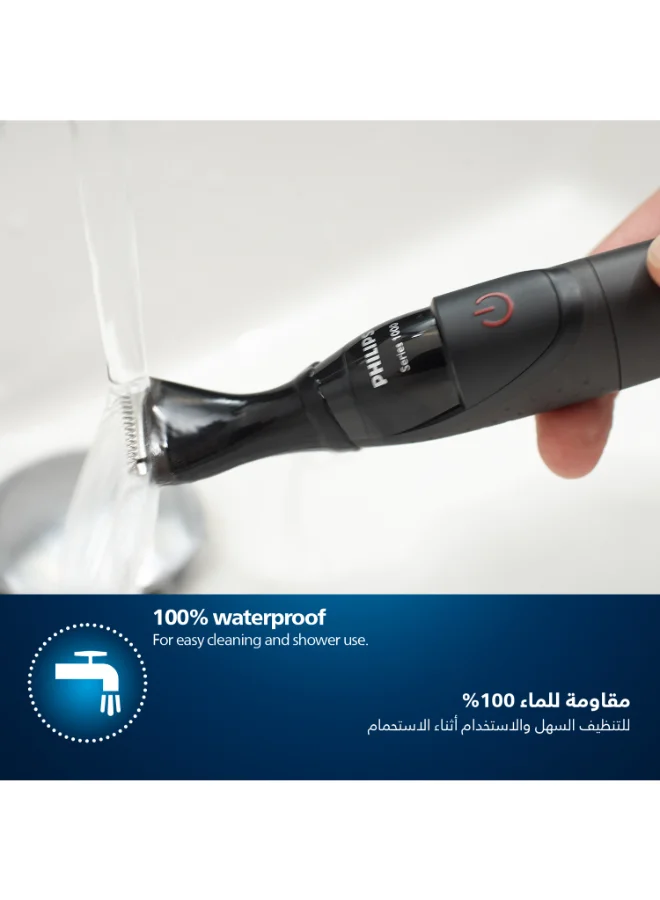 فيليبس ماكينة تحديد اللحية الدقيقة MG1100/16 من Philips | تحديد وتشذيب دقيق للغاية | 3 أمشاط دقيقة للتحديد، قابلة للغسل بالكامل | مع بطارية AA مرفقة أسود/ رمادي