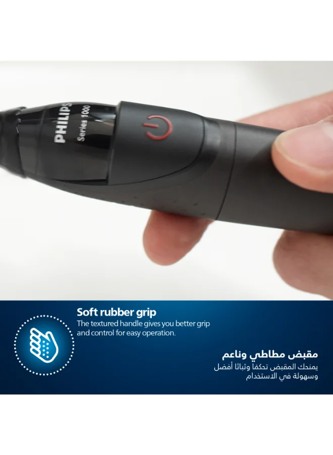 فيليبس ماكينة تحديد اللحية الدقيقة MG1100/16 من Philips | تحديد وتشذيب دقيق للغاية | 3 أمشاط دقيقة للتحديد، قابلة للغسل بالكامل | مع بطارية AA مرفقة أسود/ رمادي