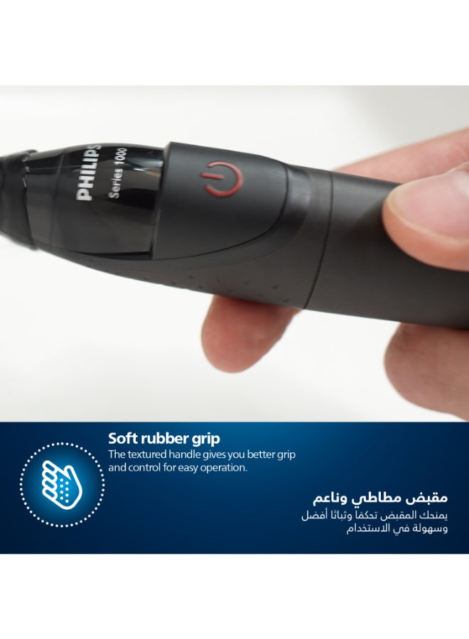 Philips - Multigroom MG1100/16,Ultra-Precise Beard Styler,3 Precision Combs, Fully Washable,AA Battery Included Black/Grey - Image 1