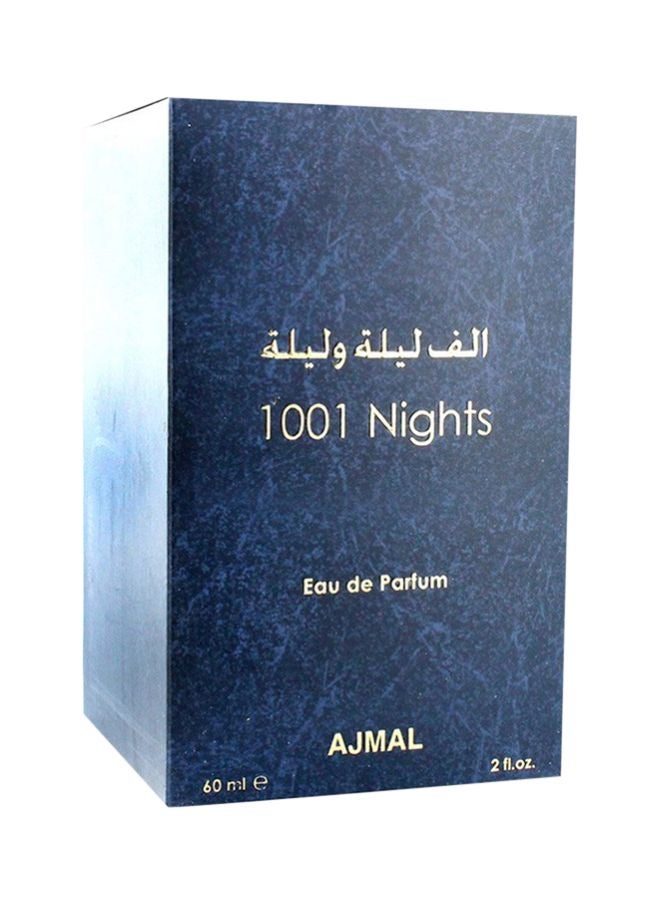 Ajmal 1001 Nights Alf Laila O Laila EDP 60ml - Image 3