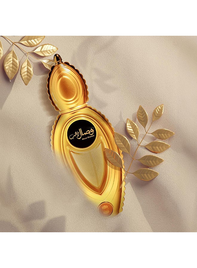 Ajmal Wisal Dhahab EDP 50ml - Image 2