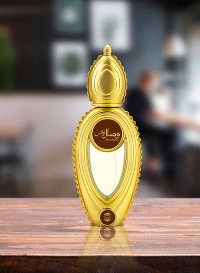 Ajmal Wisal Dhahab EDP 50ml - Image 5