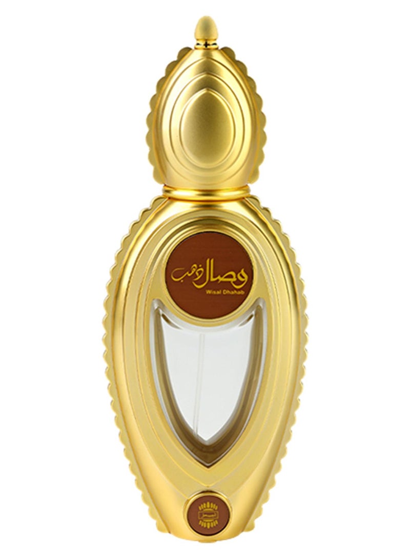 اجمل ماء عطر وصال الذهب 50ملليلتر - Image 1
