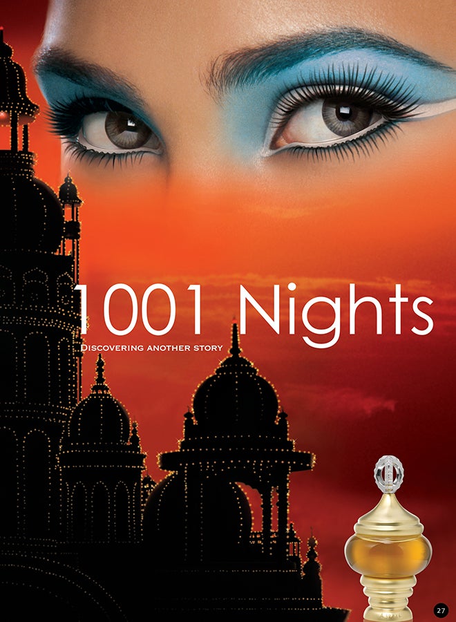 Ajmal - Alf Laila O Laila Perfume Oil 30ml - Image 1