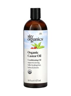 Sky Organics Castor Oil 473ml  - Image 1