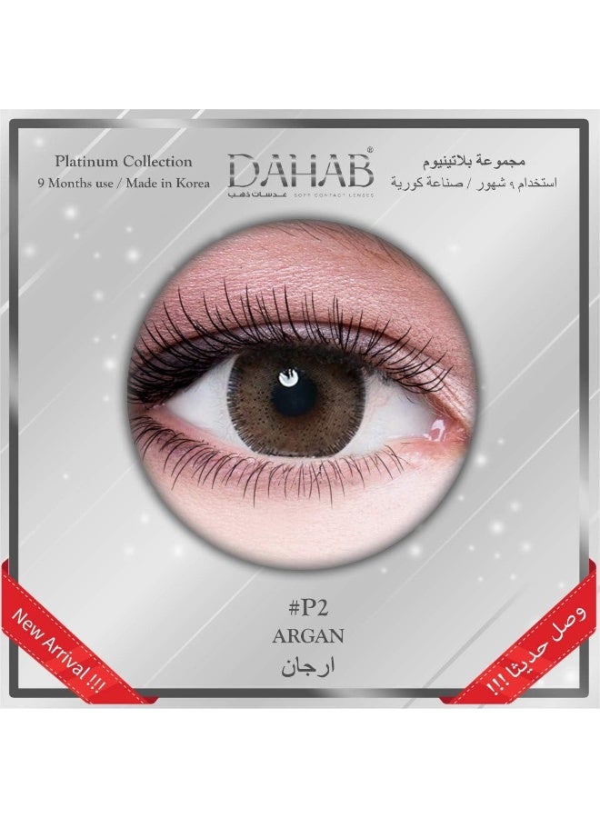 Dahab Platinum Argan 9 Months Disposable Contact Lenses  - Image 3