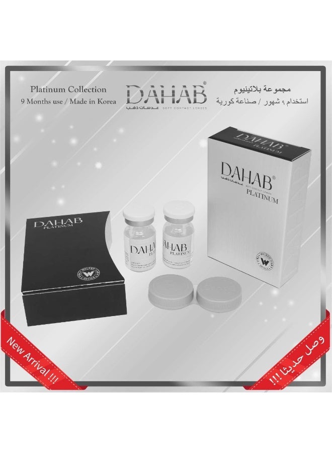 Dahab Platinum Argan 9 Months Disposable Contact Lenses  - Image 4