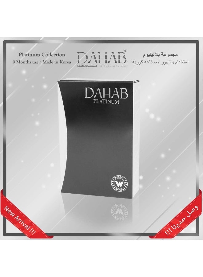 Dahab Platinum Argan 9 Months Disposable Contact Lenses  - Image 5