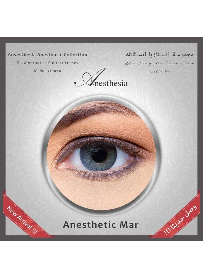 Anesthesia Anesthetic Mar (Turquoise) 6 Months Disposable Contact Lenses  - Image 3