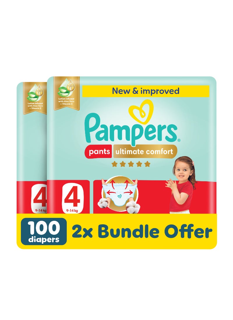 Pampers Ultimate Comfort Size 4 9-14kg Pants Diapers Lotion Infused With Aloe Vera And Vitamin E Cottony Soft Fit  - Image 1