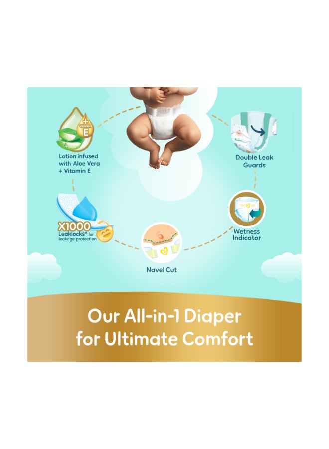 حفاضات بريميوم كير مقاس 1 المولود الجديد للأوزان 2-5 كجم الأنعم مع أفضل حماية للبشرة مكونة من 86 حفاض للأطفال