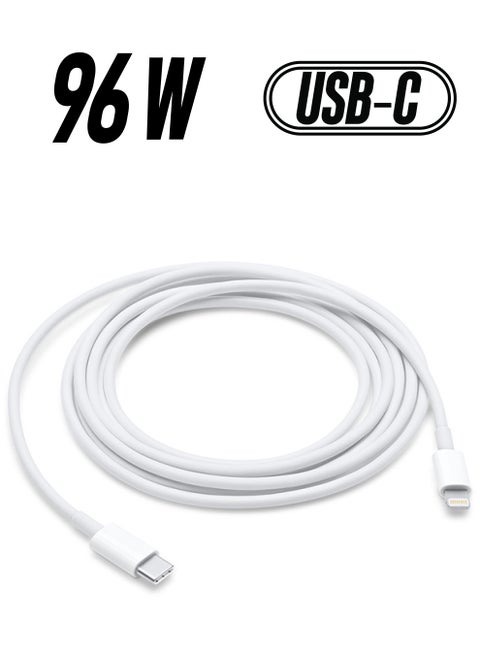 كابل USB-C إلى Lightning - 2 متر أبيض أبيض