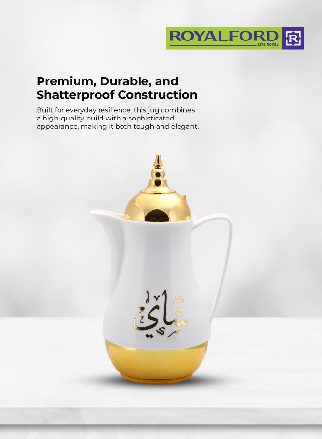 رويال فورد ترامس طقم شاي وقهوة مكون من قطعتين بجدار مزدوج أبيض/ذهبي - Image 2