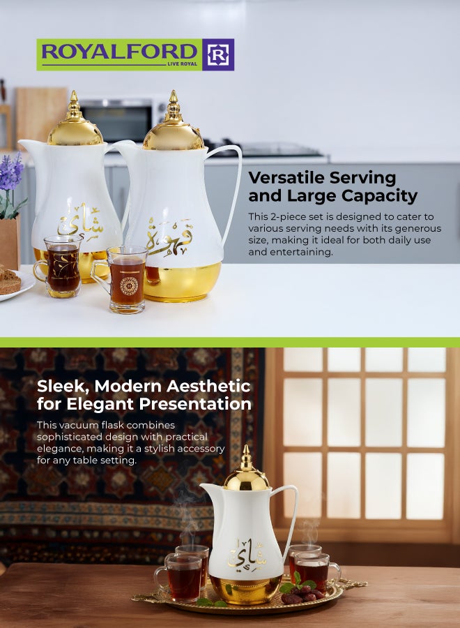 رويال فورد ترامس طقم شاي وقهوة مكون من قطعتين بجدار مزدوج أبيض/ذهبي - Image 3