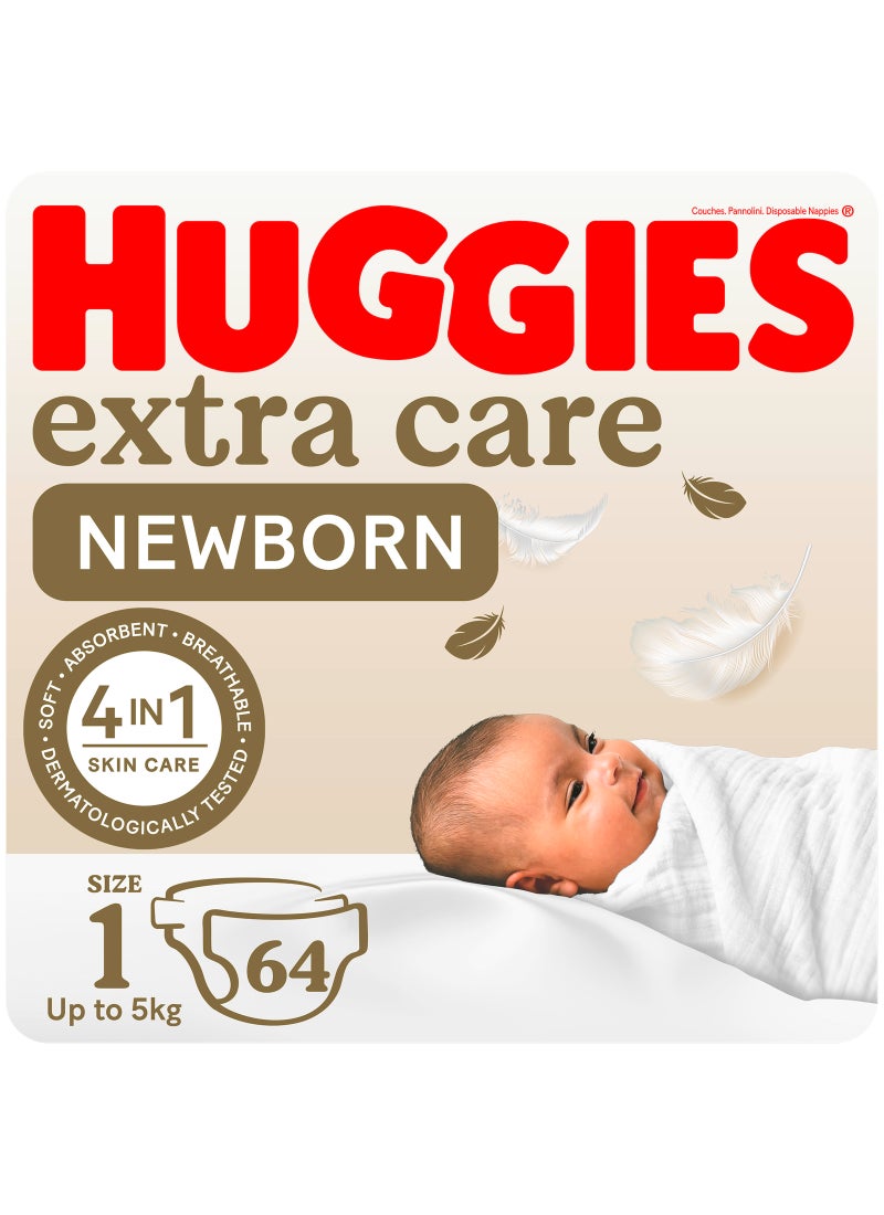 هجيز حفاضات أطفال إكسترا كير، للمواليد الجدد مقاس 1 بوزن يصل إلى 5 كجم، 64 حفاض لطيف على البشرة من موادٍ جيدة التهوية - Image 1