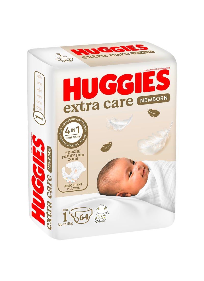 هجيز حفاضات أطفال إكسترا كير، للمواليد الجدد مقاس 1 بوزن يصل إلى 5 كجم، 64 حفاض لطيف على البشرة من موادٍ جيدة التهوية - Image 2