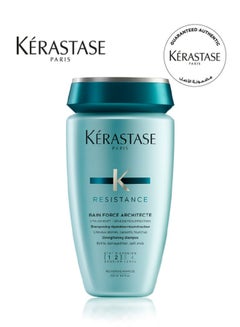 Resistance Force Architecte Shampoo for Damaged Hair 250ml - pnsku/N19471043A/45/_/1732554709/8adfc188-a4f1-4d4f-b1db-1664ea84389d