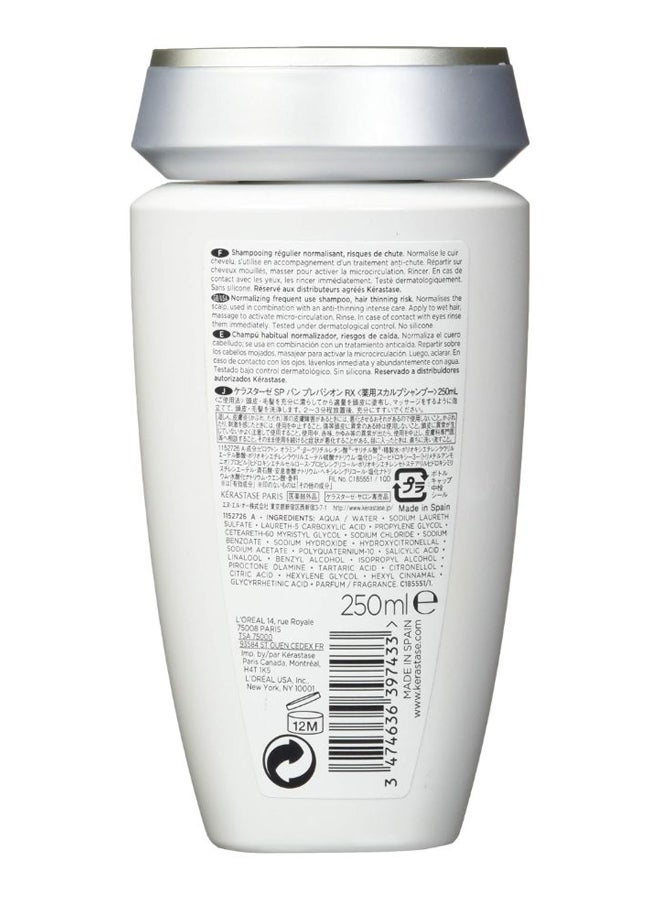 Specifique Shampoo 250ml - pnsku/N19471088A/45/_/1732554857/936583c0-1b78-4a9b-9995-3c64391b9d06