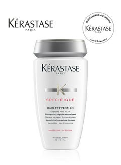 Specifique Shampoo 250ml - pnsku/N19471088A/45/_/1732554863/92a60229-364f-437e-a5a0-946434687d5d