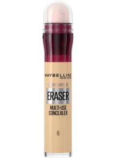 MAYBELLINE NEW YORK Maybelline New York Instant Eraser Concealer Neutralizer  - Image 1