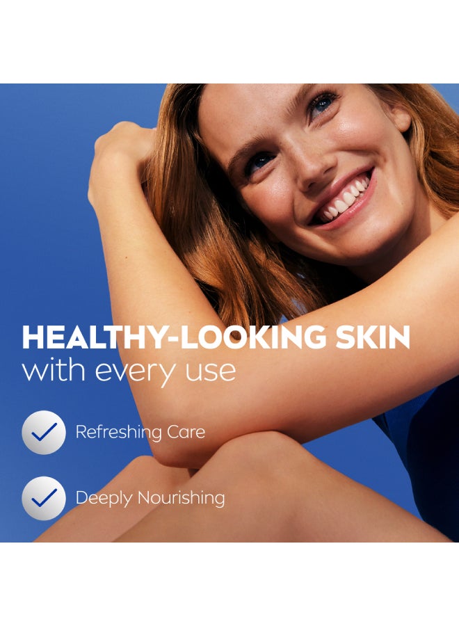 Nivea - Aloe And Hydration Body Lotion, Vera, Normal To Dry Skin 625ml - Image 1