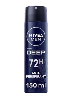 Nivea Deep Dark Wood & Black Carbon Anti-Bacterial Spray Multicolour 150ml  - Image 1