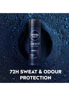 Nivea Deep Dark Wood & Black Carbon Anti-Bacterial Spray Multicolour 150ml  - Image 3