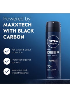 Nivea Deep Dark Wood & Black Carbon Anti-Bacterial Spray Multicolour 150ml  - Image 2